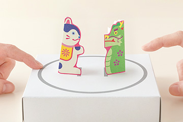 紙ずもう ぽち袋