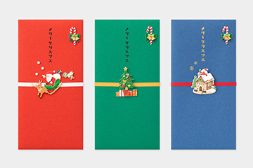クリスマス金封