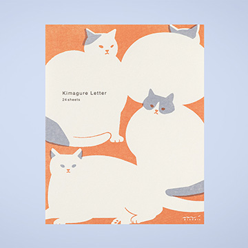 きまぐれ便せん