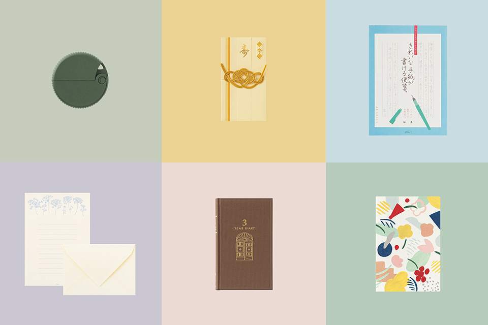 ミドリについて