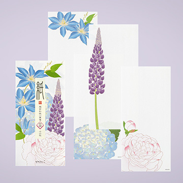 花色和紙 はがき