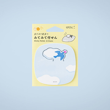 みてみて付せん