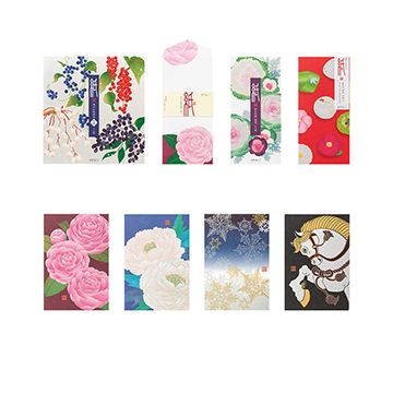 「紙シリーズ」冬レター