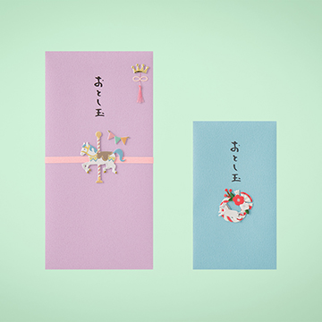 PCおとし玉金封／PCおとし玉ぽち袋