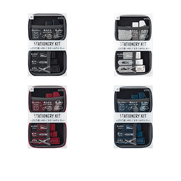 XSステーショナリーキット