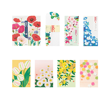 「紙シリーズ」春レター