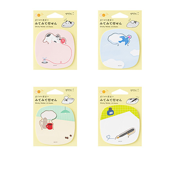 みてみて付せん