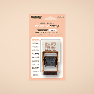 ペインタブルスタンプ 回転印＜ソフトカラー＞