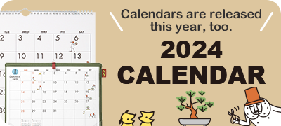 Ojisan calendar2024